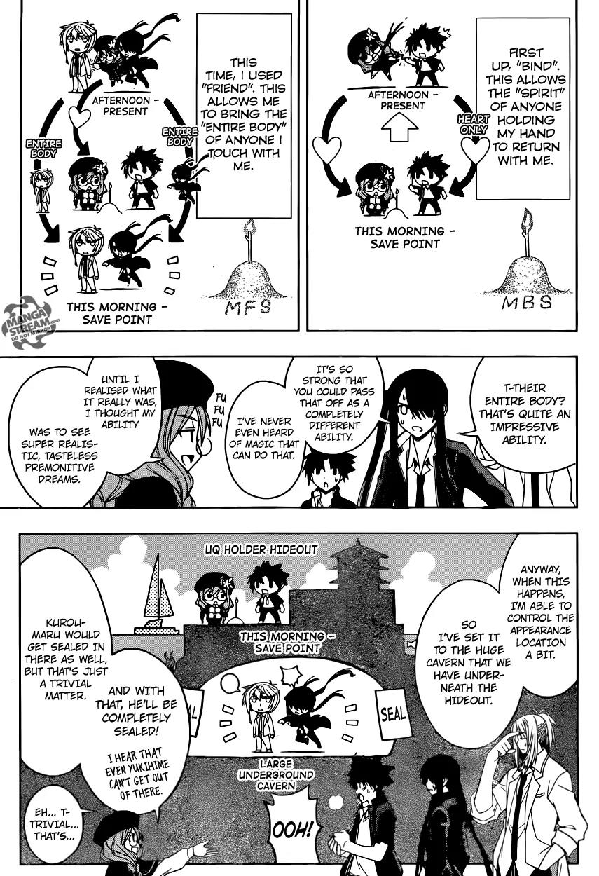 UQ Holder! Chapter 36 page 12 - Chapter 36 : Kirie's Secret Plan!