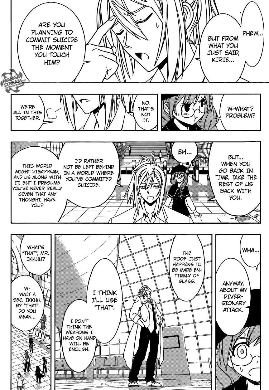 UQ Holder! Chapter 36 page 13 - Chapter 36 : Kirie's Secret Plan!