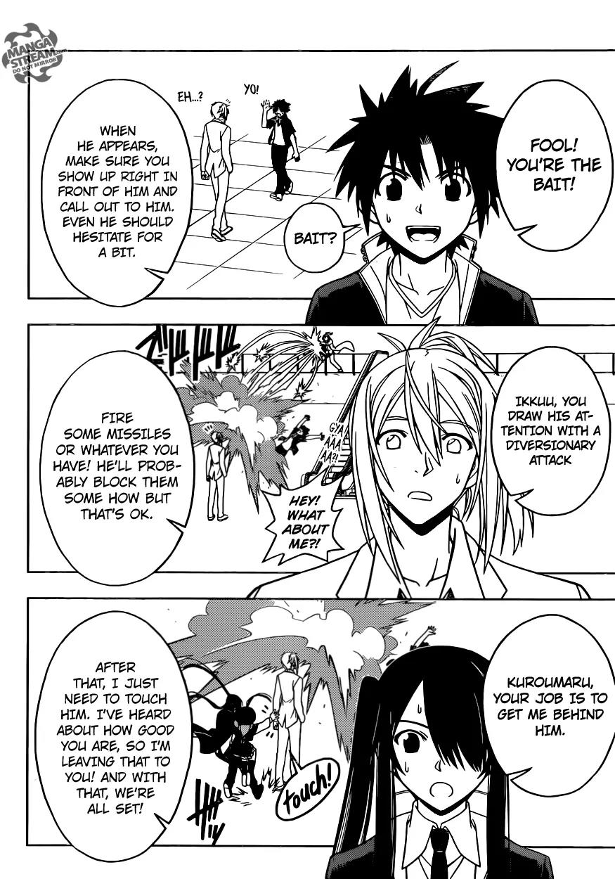 UQ Holder! Chapter 36 page 9 - Chapter 36 : Kirie's Secret Plan!