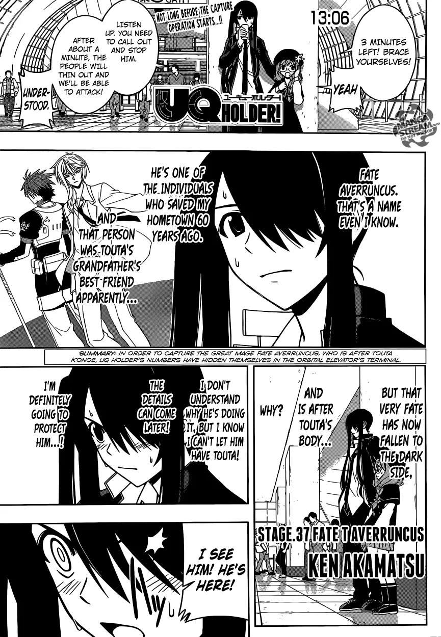 UQ Holder! Chapter 37 page 1 - Chapter 37: Fate Averruncus