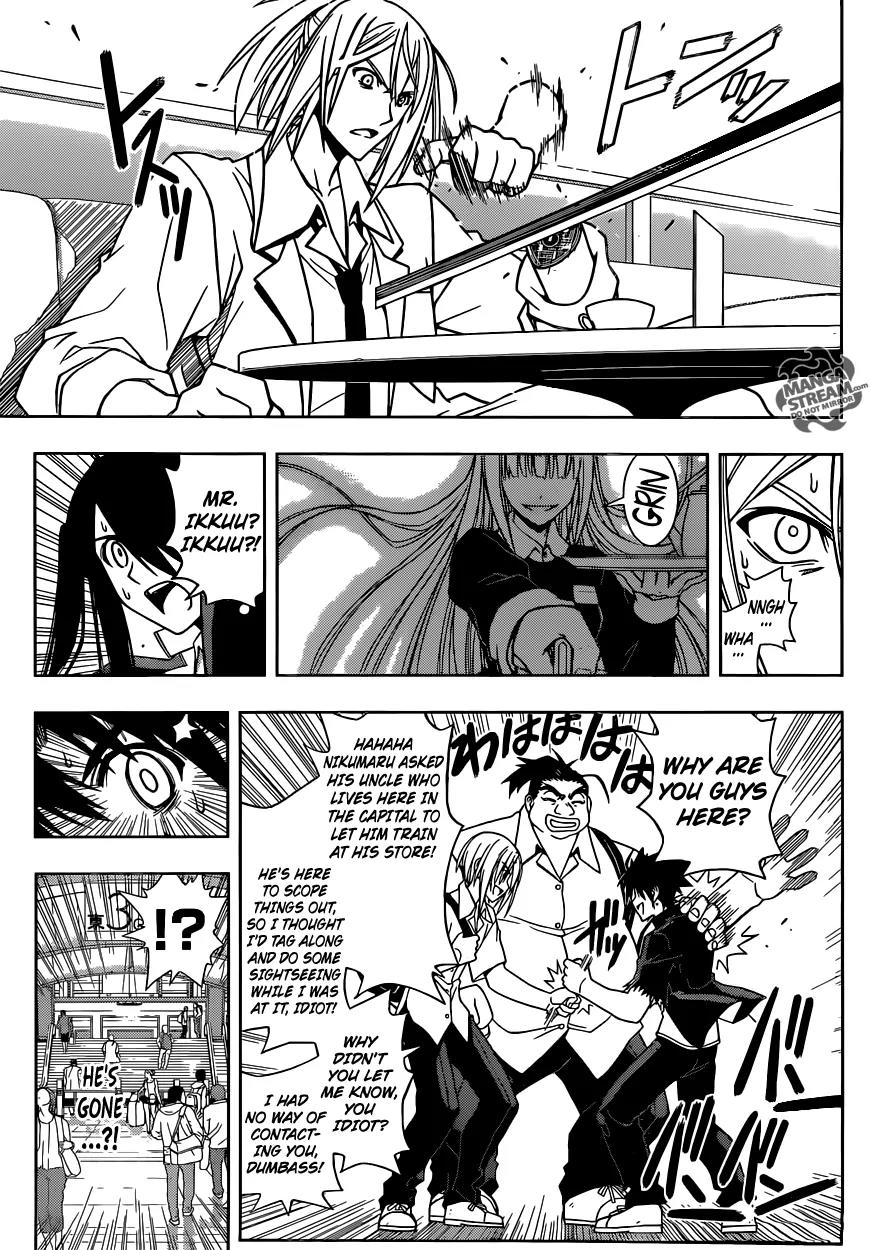 UQ Holder! Chapter 37 page 10 - Chapter 37: Fate Averruncus