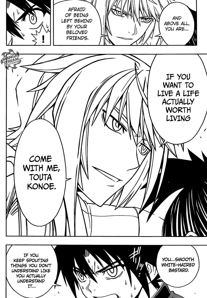 UQ Holder! Chapter 37 page 13 - Chapter 37: Fate Averruncus