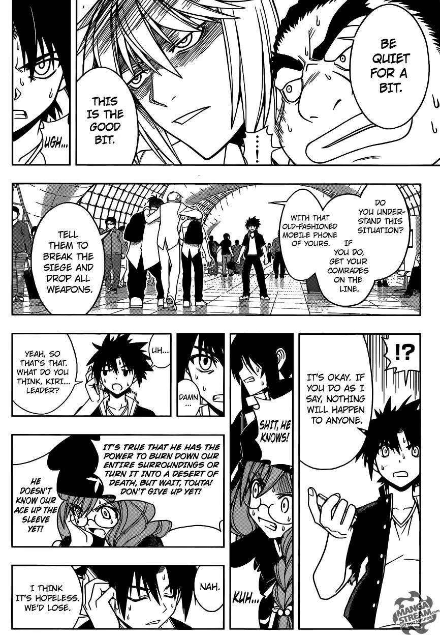 UQ Holder! Chapter 37 page 15 - Chapter 37: Fate Averruncus