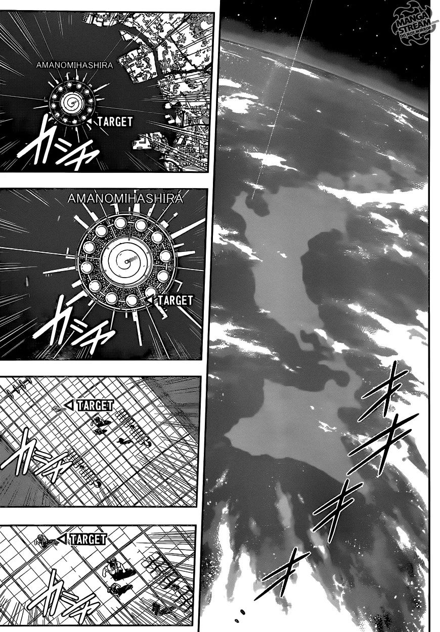 UQ Holder! Chapter 37 page 8 - Chapter 37: Fate Averruncus
