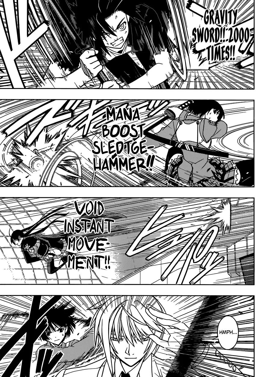 UQ Holder! Chapter 38 page 10 - Chapter 38: Execute The Plan!