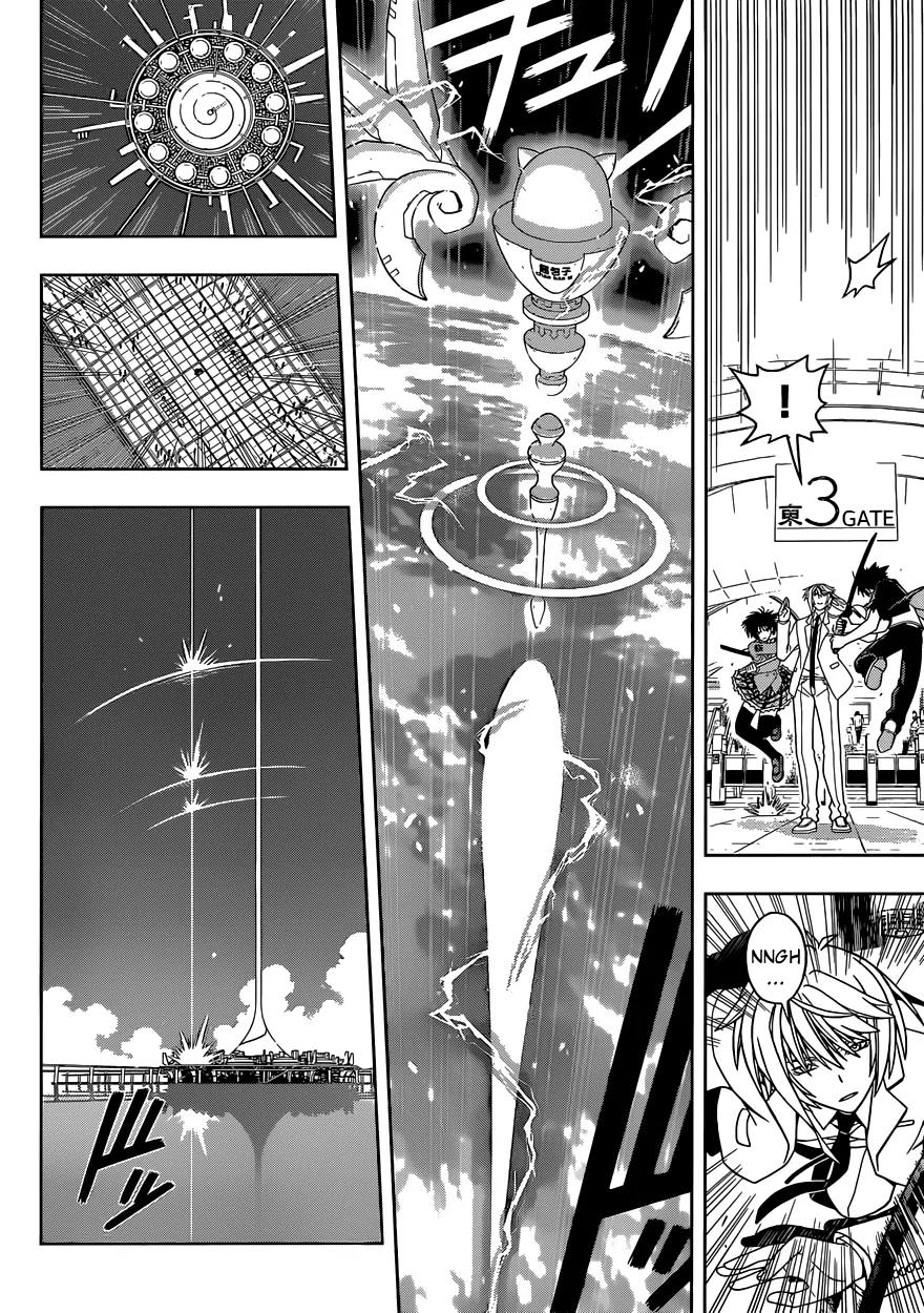 UQ Holder! Chapter 38 page 11 - Chapter 38: Execute The Plan!