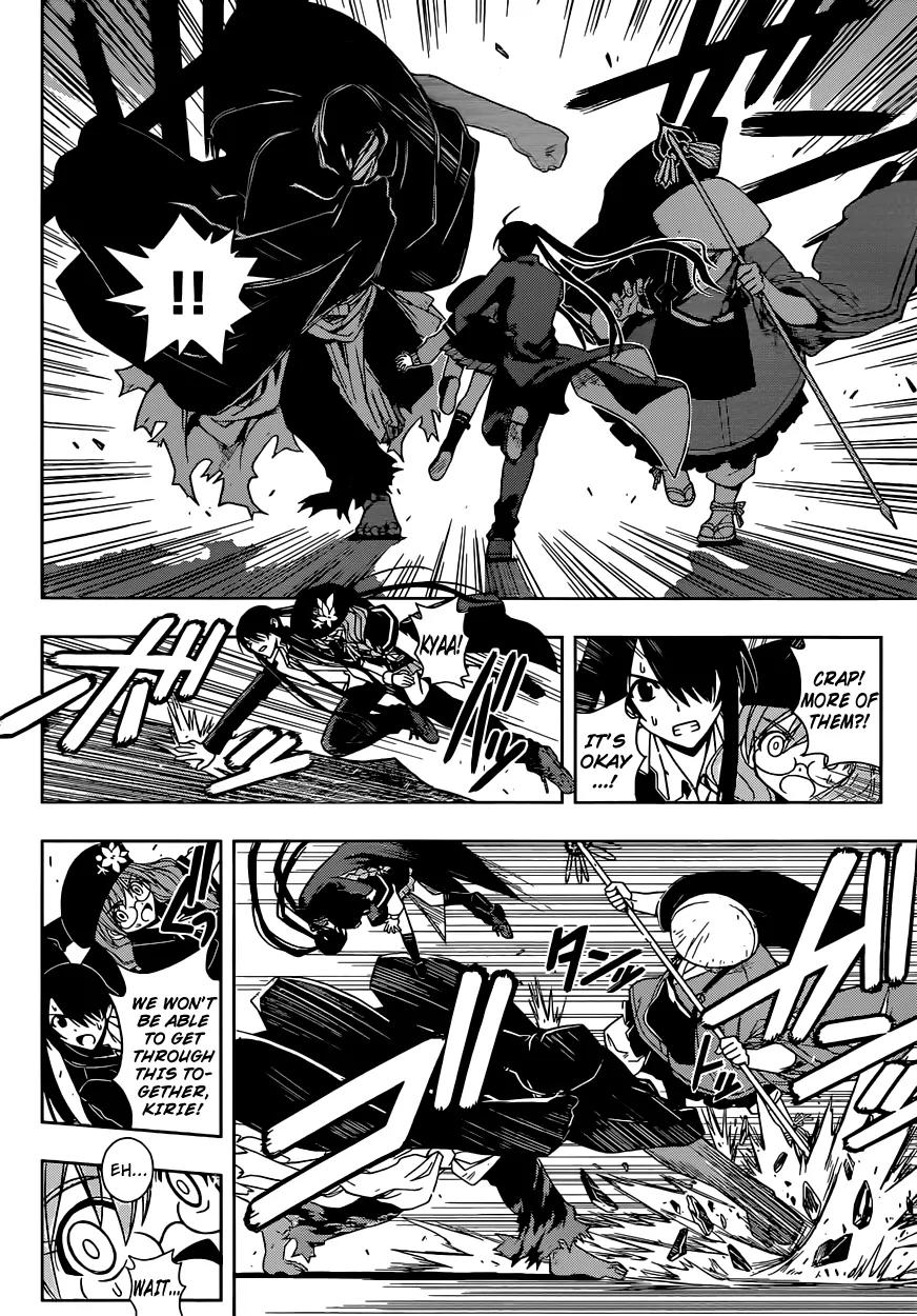 UQ Holder! Chapter 38 page 13 - Chapter 38: Execute The Plan!