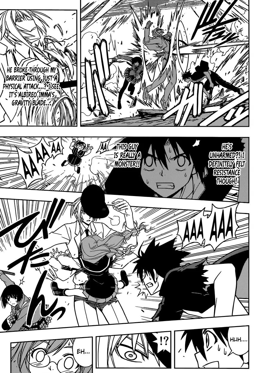 UQ Holder! Chapter 38 page 16 - Chapter 38: Execute The Plan!