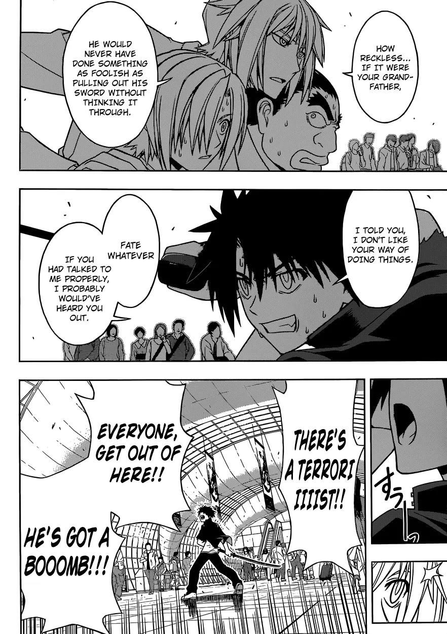 UQ Holder! Chapter 38 page 3 - Chapter 38: Execute The Plan!