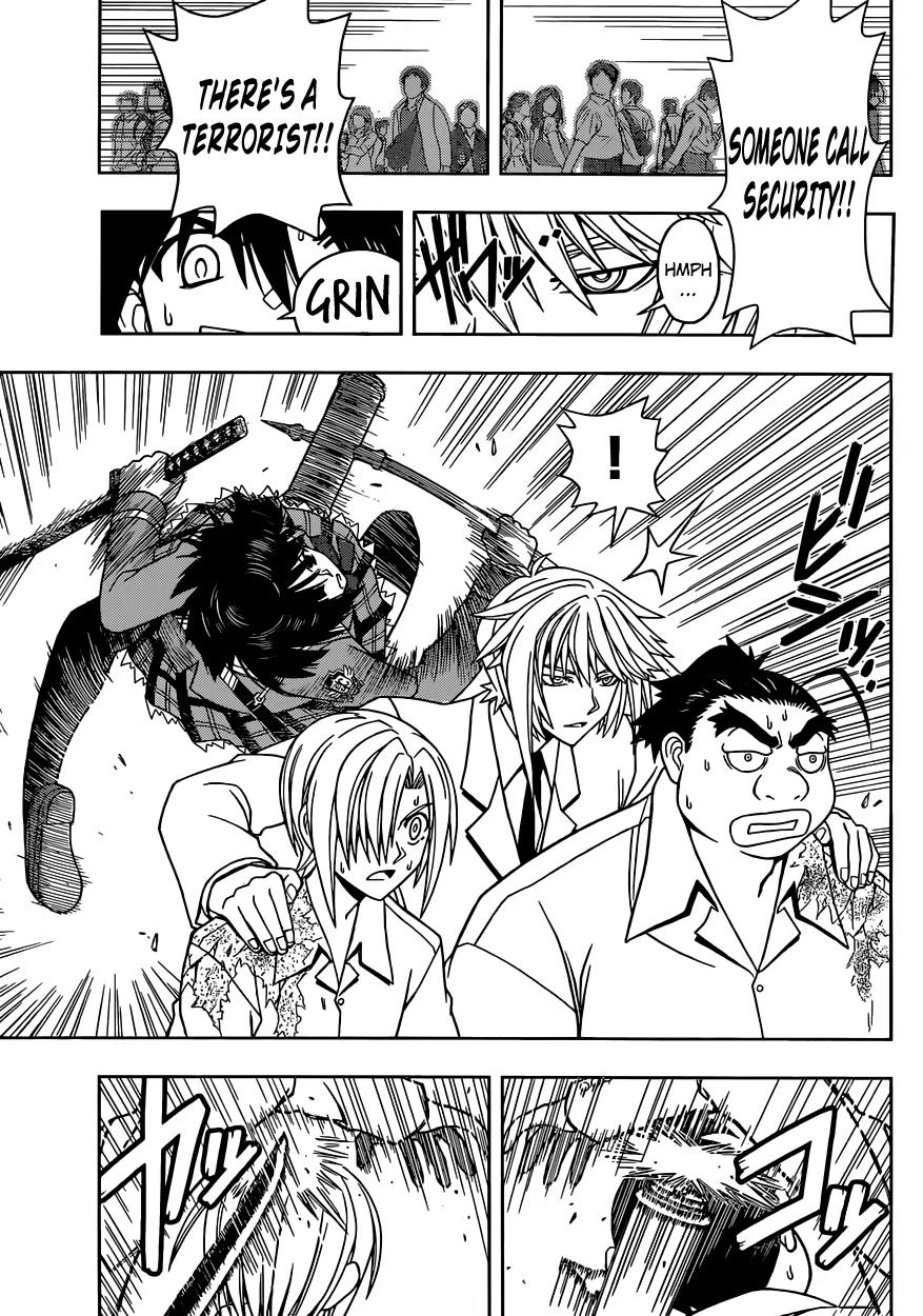 UQ Holder! Chapter 38 page 4 - Chapter 38: Execute The Plan!