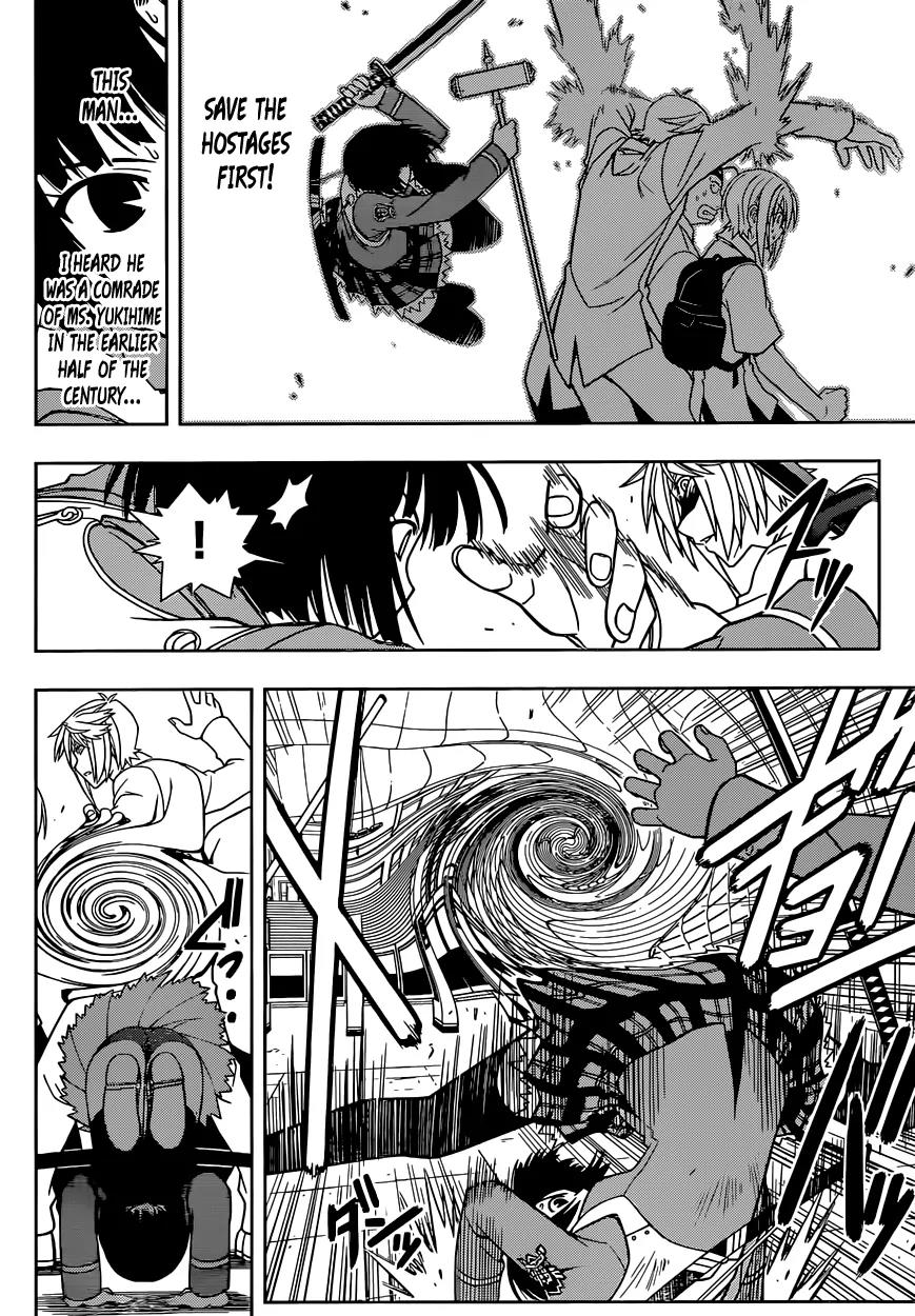 UQ Holder! Chapter 38 page 5 - Chapter 38: Execute The Plan!