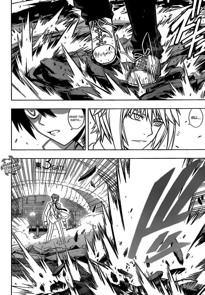 UQ Holder! Chapter 39 page 11 - Chapter 39: The Battle Continues!!