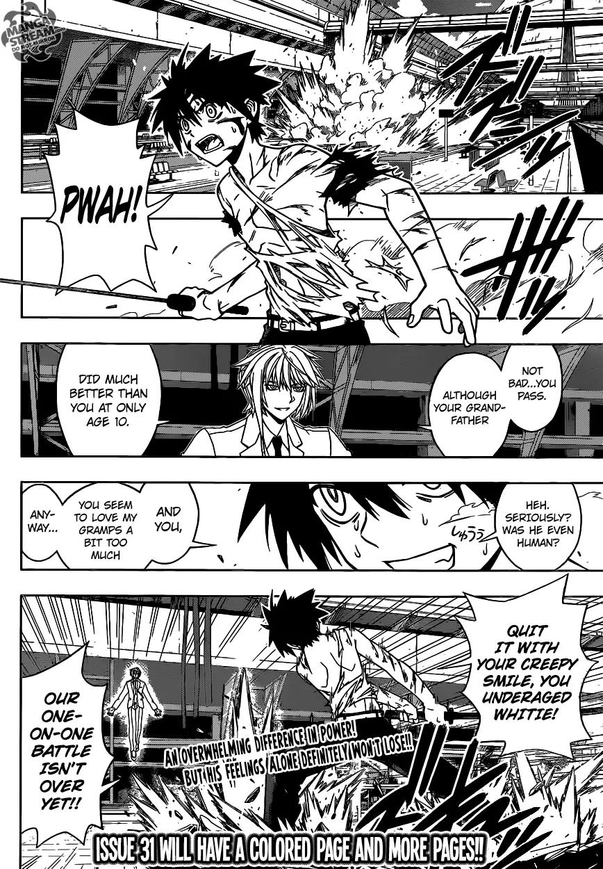 UQ Holder! Chapter 39 page 16 - Chapter 39: The Battle Continues!!