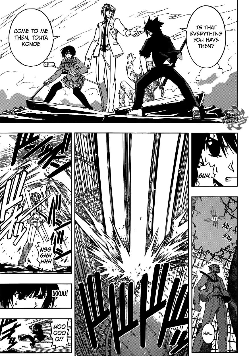 UQ Holder! Chapter 39 page 4 - Chapter 39: The Battle Continues!!