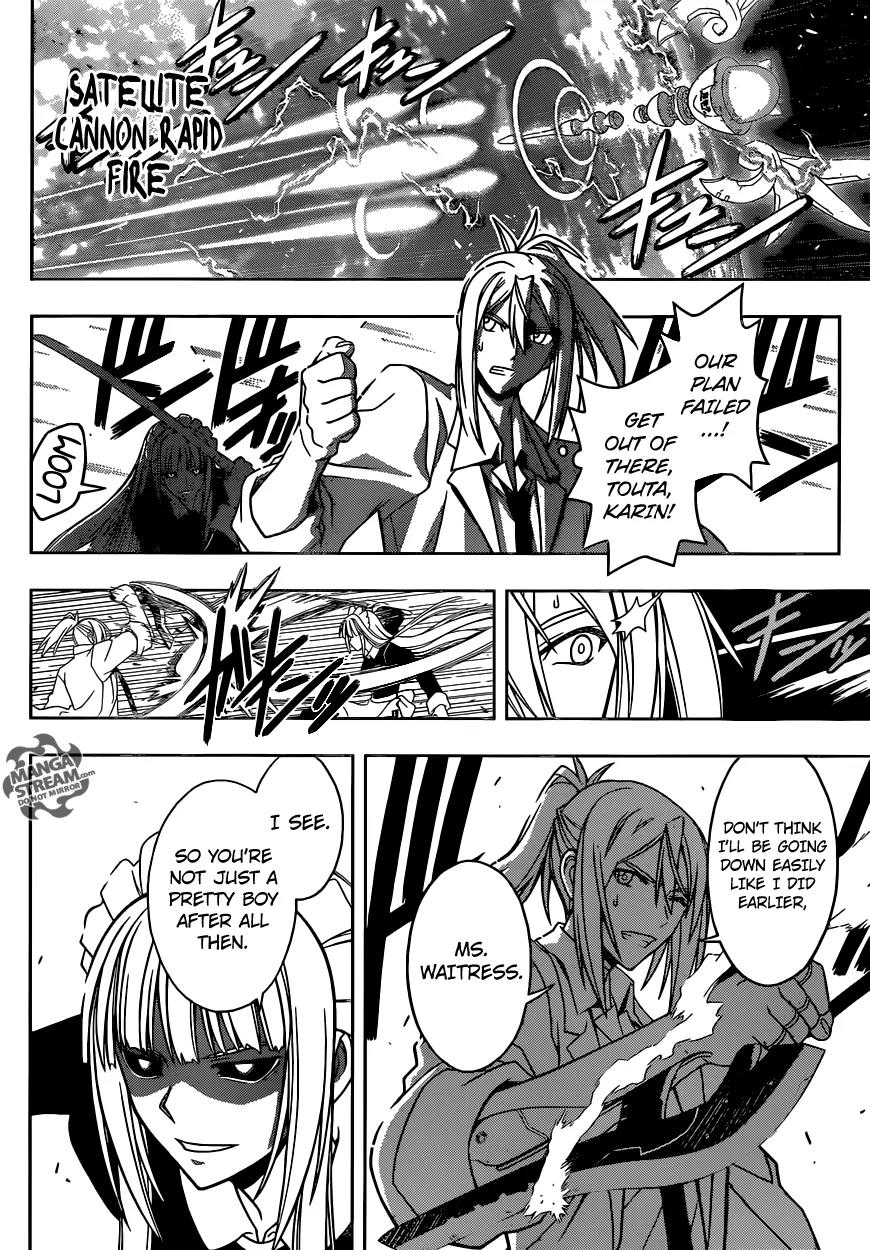 UQ Holder! Chapter 39 page 5 - Chapter 39: The Battle Continues!!