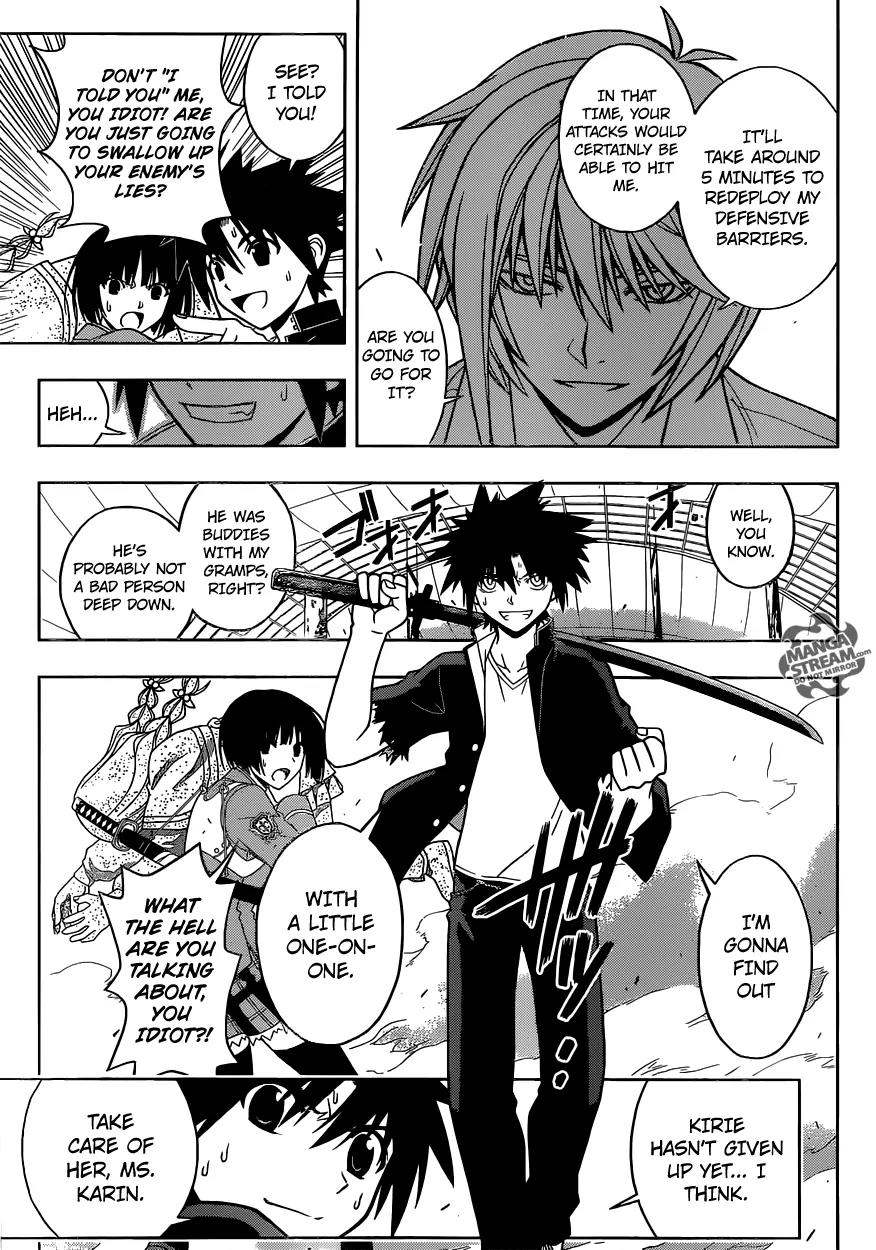 UQ Holder! Chapter 39 page 8 - Chapter 39: The Battle Continues!!