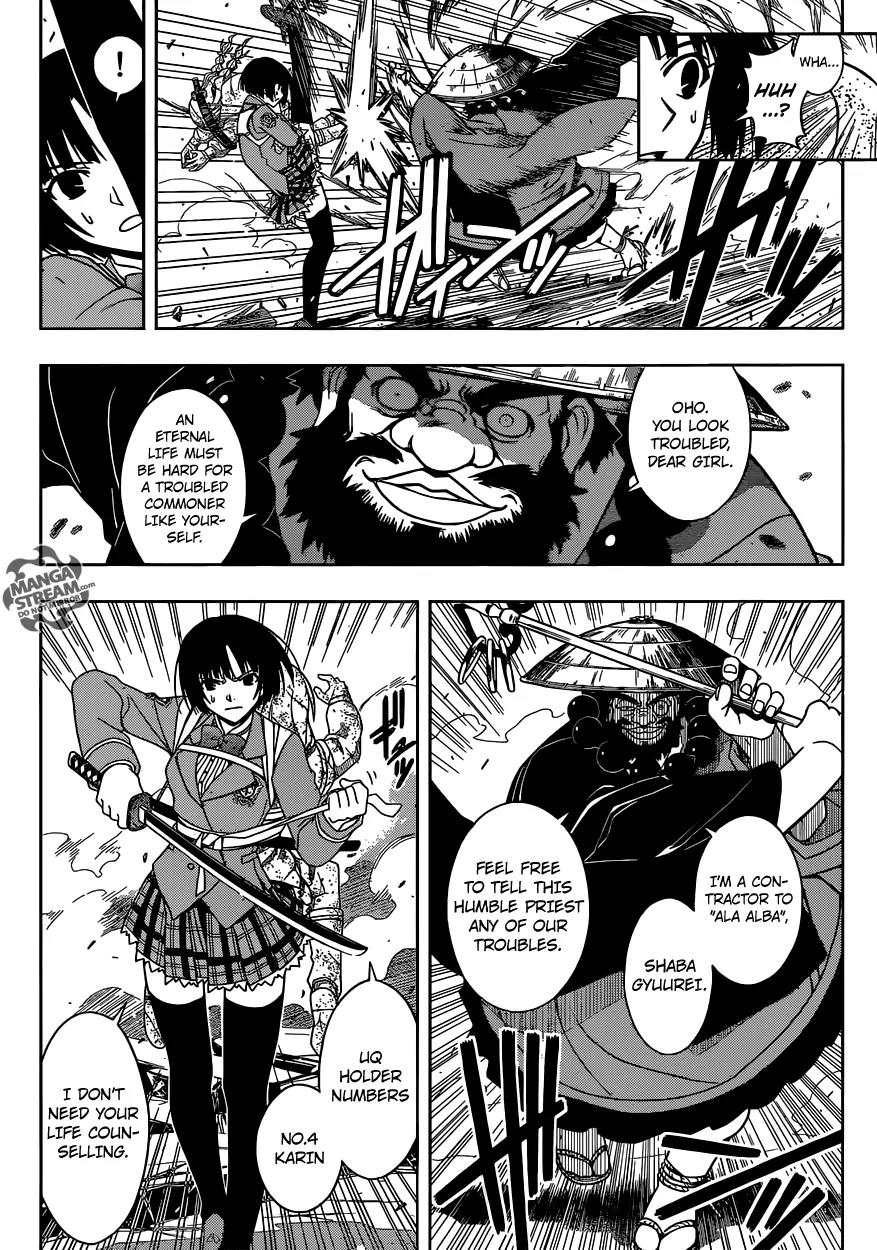 UQ Holder! Chapter 39 page 9 - Chapter 39: The Battle Continues!!