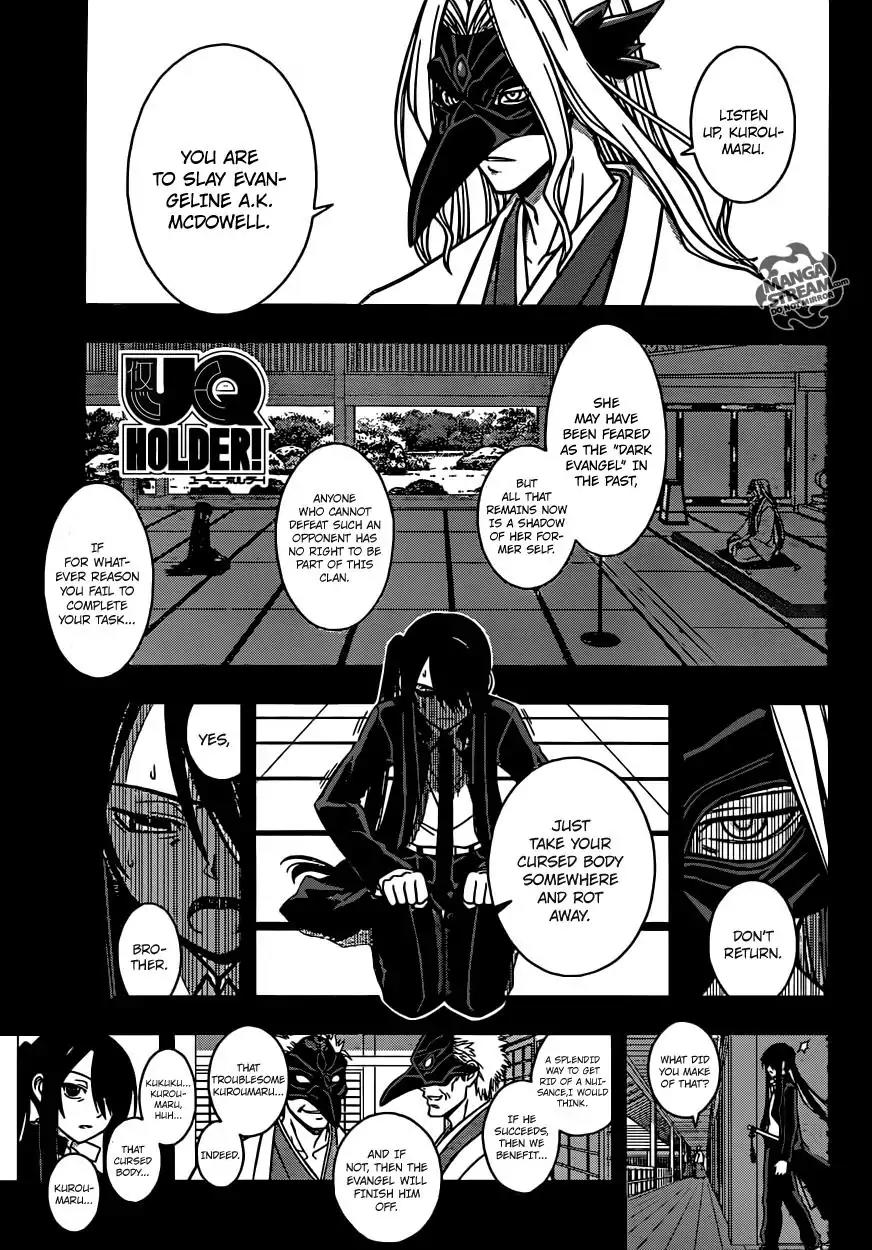 UQ Holder! Chapter 4 page 1 - Chapter 4 : Touta's Clever Scheme
