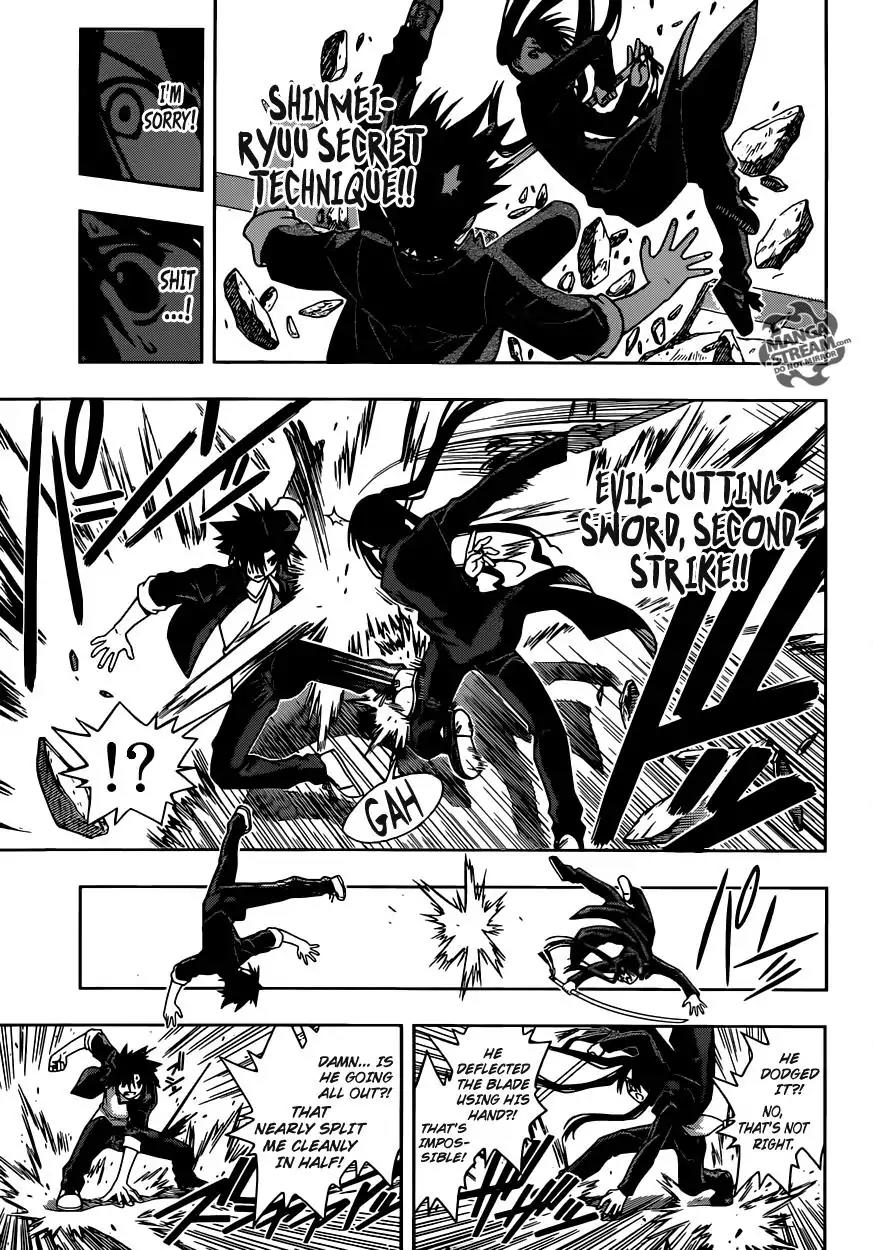 UQ Holder! Chapter 4 page 10 - Chapter 4 : Touta's Clever Scheme