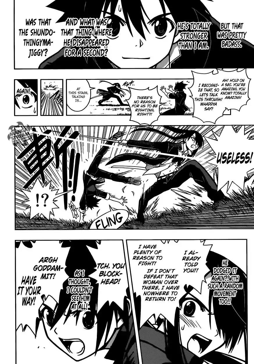 UQ Holder! Chapter 4 page 11 - Chapter 4 : Touta's Clever Scheme