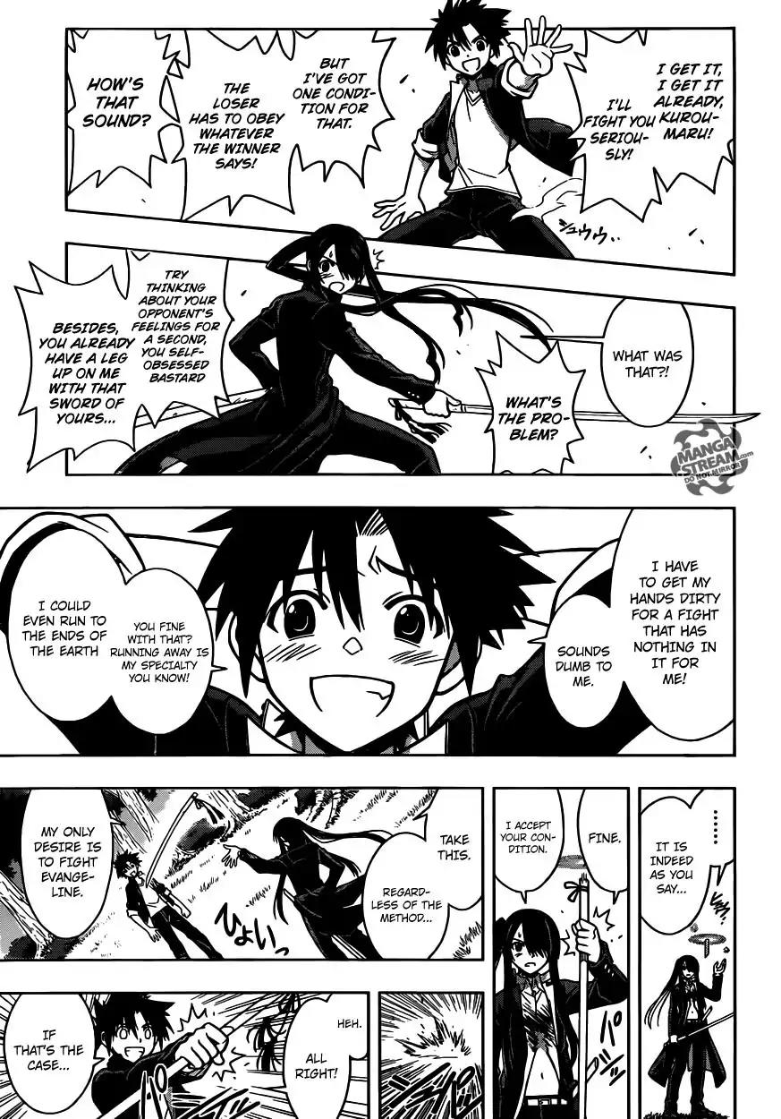 UQ Holder! Chapter 4 page 12 - Chapter 4 : Touta's Clever Scheme