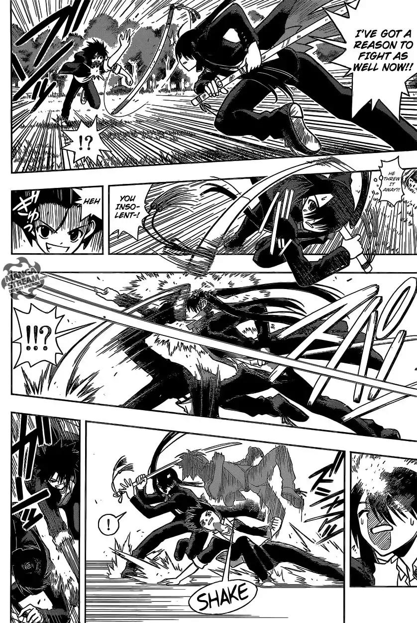 UQ Holder! Chapter 4 page 13 - Chapter 4 : Touta's Clever Scheme
