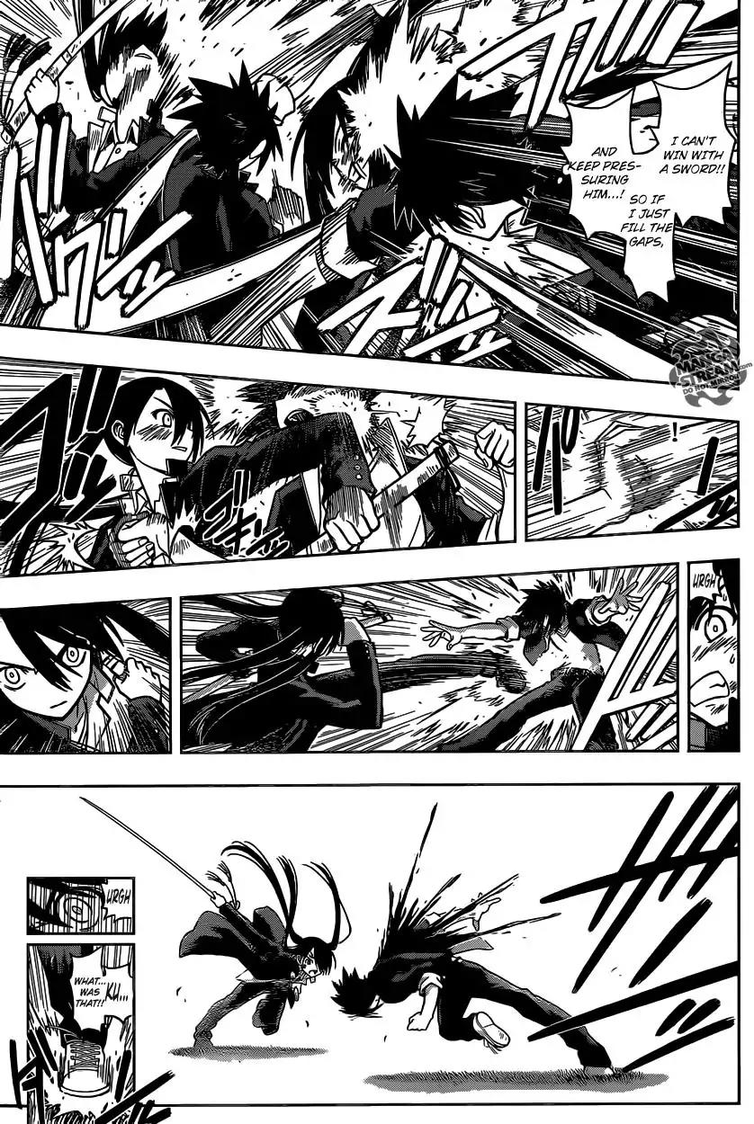 UQ Holder! Chapter 4 page 14 - Chapter 4 : Touta's Clever Scheme