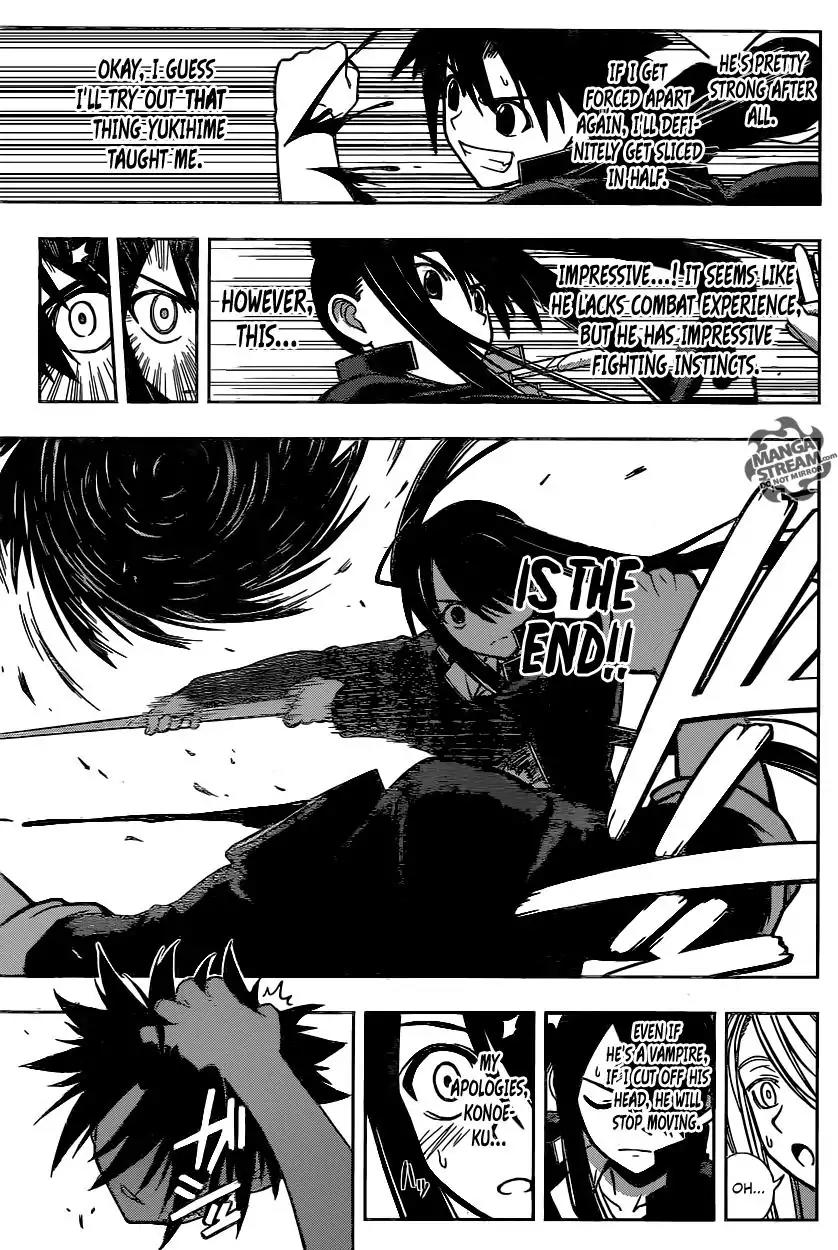 UQ Holder! Chapter 4 page 16 - Chapter 4 : Touta's Clever Scheme