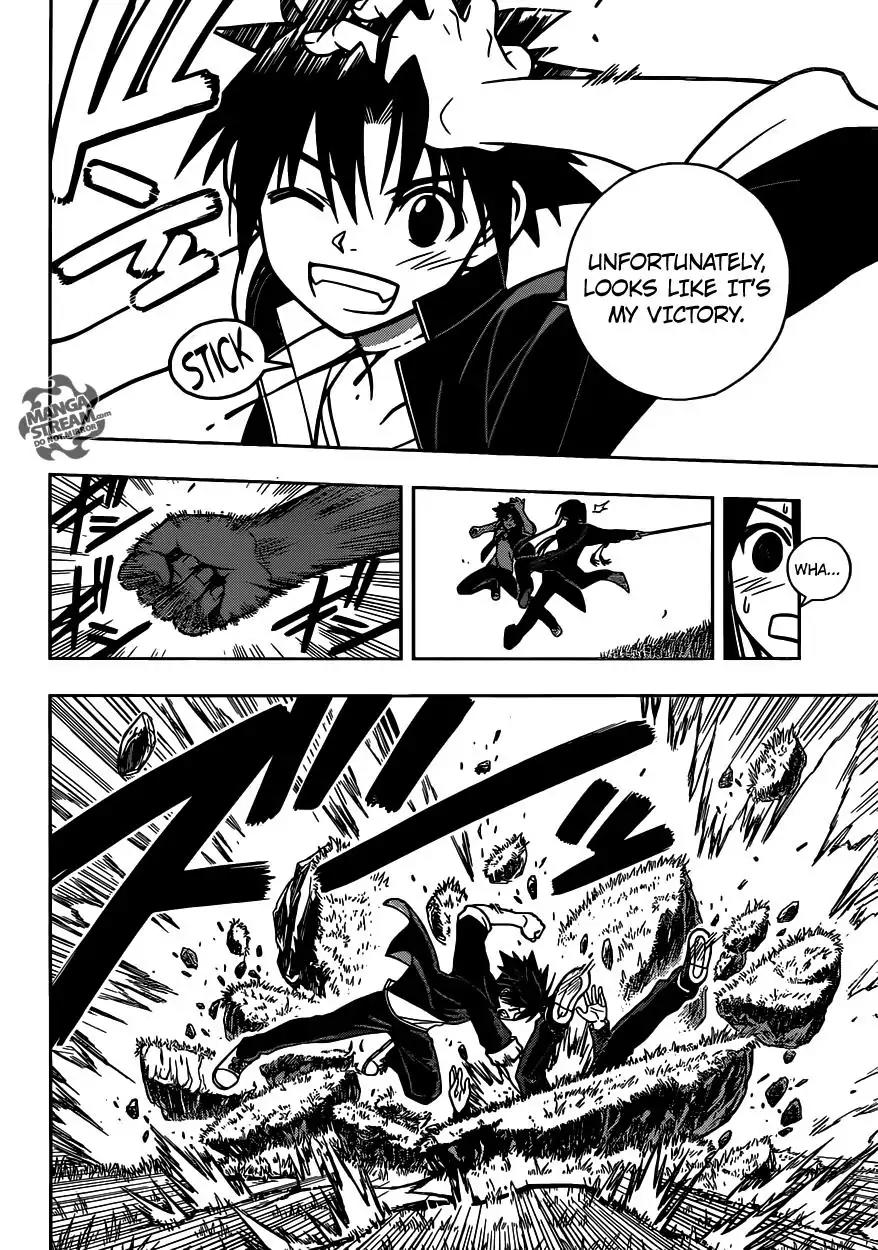 UQ Holder! Chapter 4 page 17 - Chapter 4 : Touta's Clever Scheme