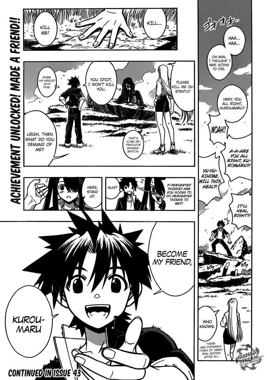 UQ Holder! Chapter 4 page 18 - Chapter 4 : Touta's Clever Scheme
