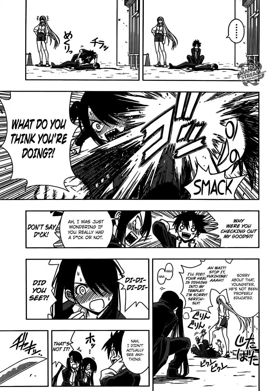 UQ Holder! Chapter 4 page 6 - Chapter 4 : Touta's Clever Scheme