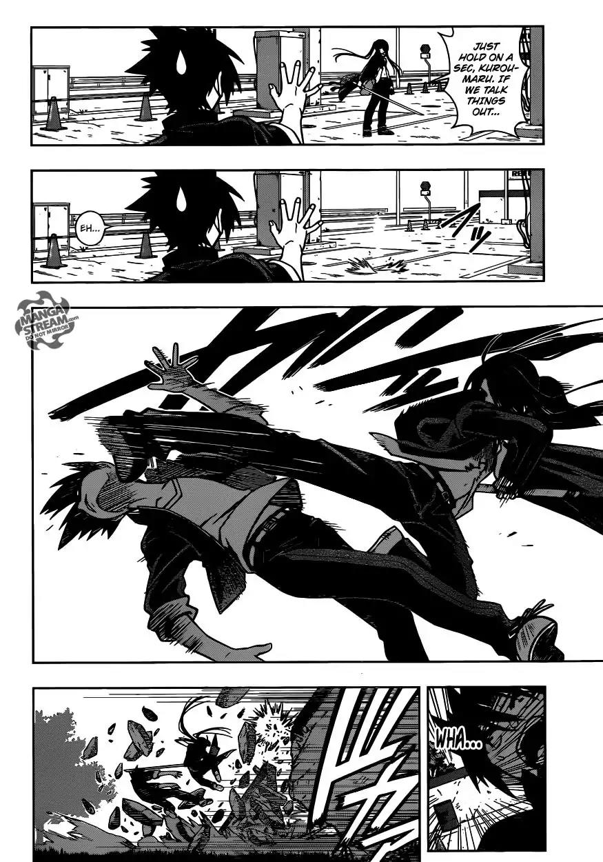 UQ Holder! Chapter 4 page 9 - Chapter 4 : Touta's Clever Scheme
