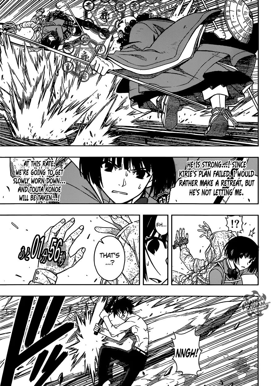 UQ Holder! Chapter 40 page 10 - Chapter 40: That time
