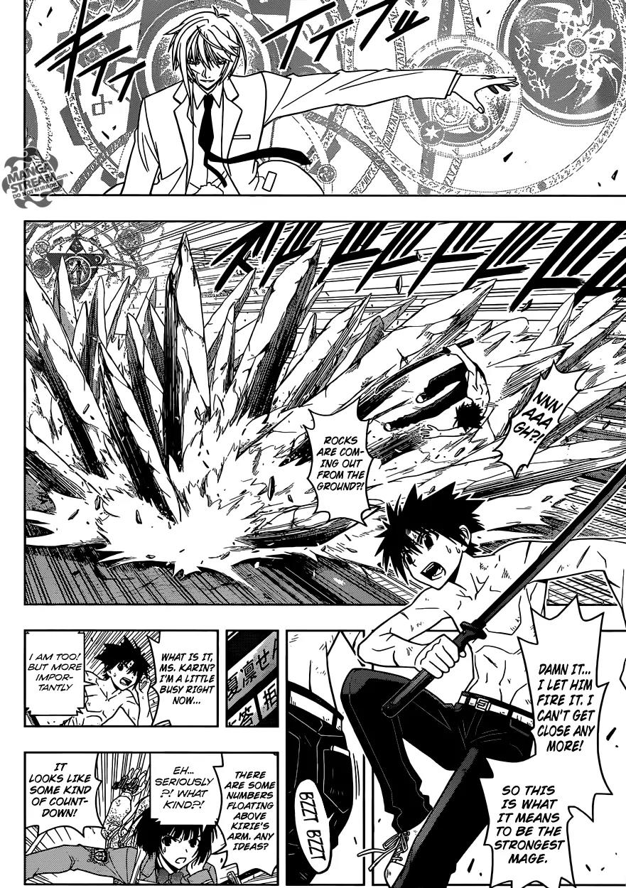 UQ Holder! Chapter 40 page 11 - Chapter 40: That time
