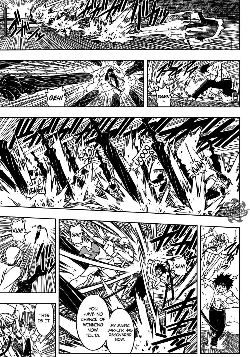 UQ Holder! Chapter 40 page 14 - Chapter 40: That time