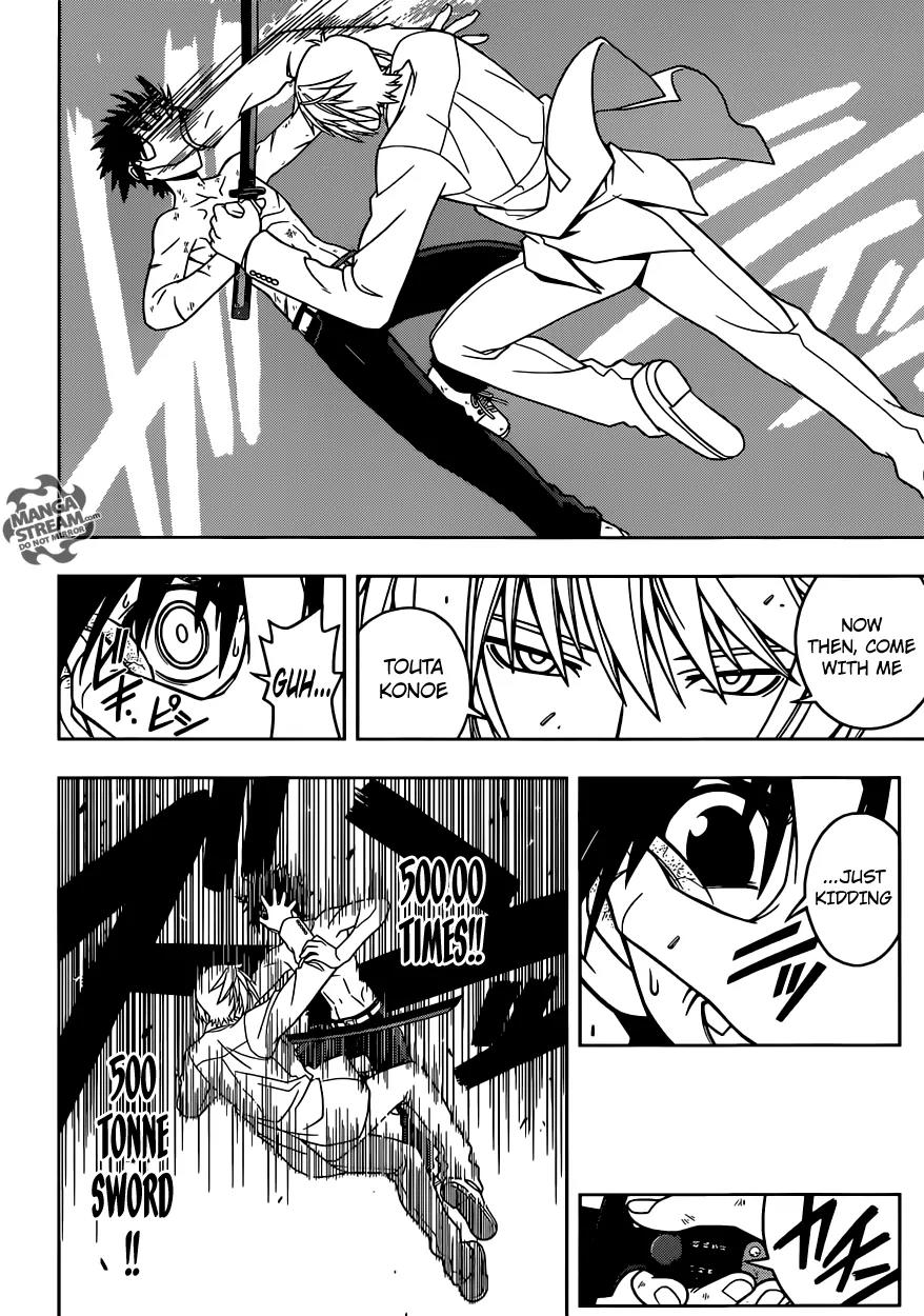 UQ Holder! Chapter 40 page 15 - Chapter 40: That time