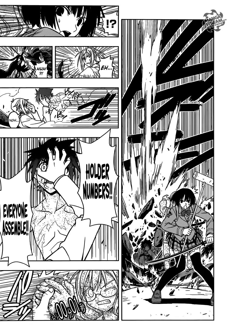 UQ Holder! Chapter 40 page 16 - Chapter 40: That time