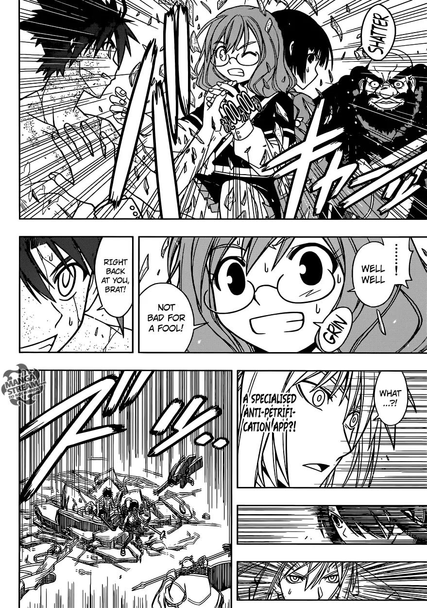 UQ Holder! Chapter 40 page 17 - Chapter 40: That time