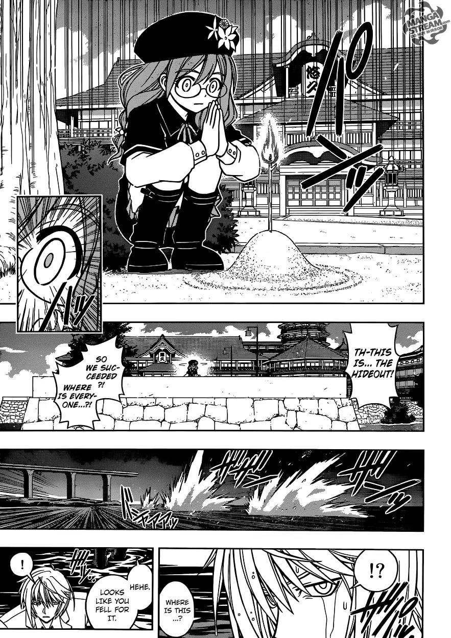 UQ Holder! Chapter 40 page 18 - Chapter 40: That time