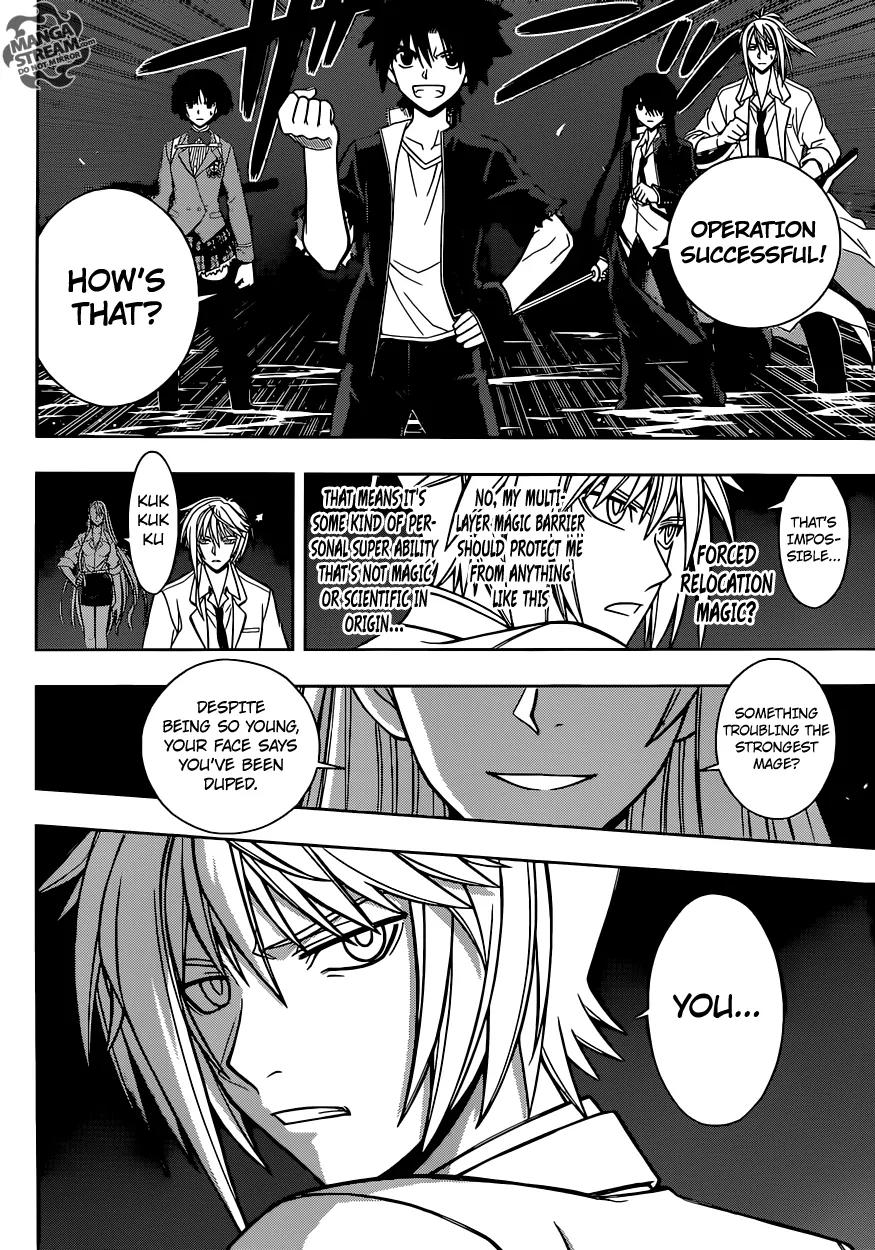 UQ Holder! Chapter 40 page 19 - Chapter 40: That time