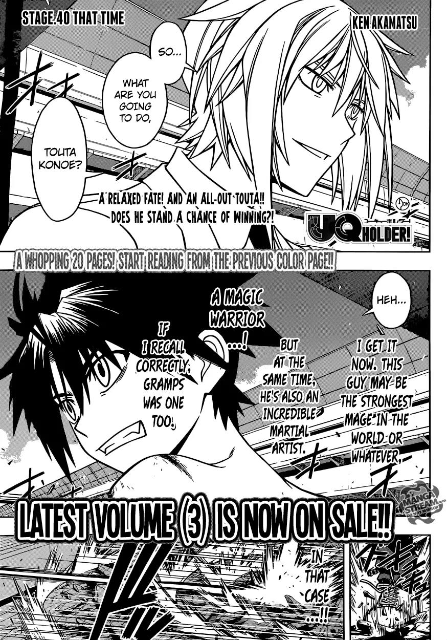 UQ Holder! Chapter 40 page 3 - Chapter 40: That time
