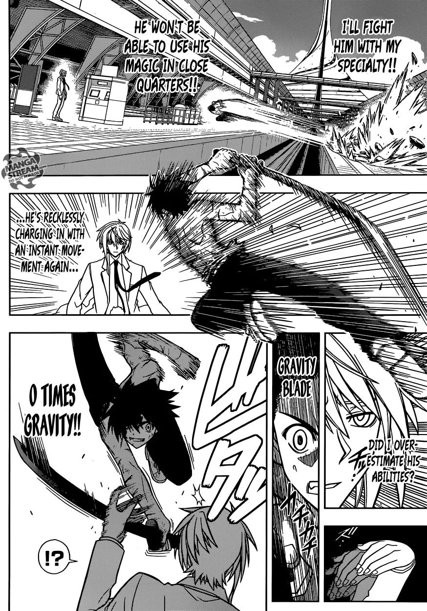 UQ Holder! Chapter 40 page 4 - Chapter 40: That time