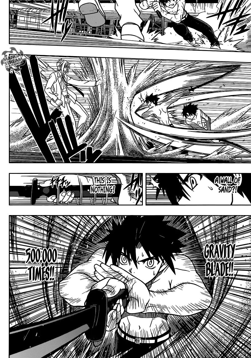 UQ Holder! Chapter 40 page 7 - Chapter 40: That time