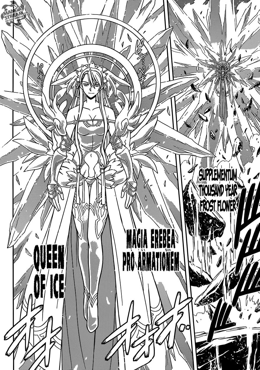 UQ Holder! Chapter 41 page 11 - Chapter 41: Chance Meeting After 30 Years