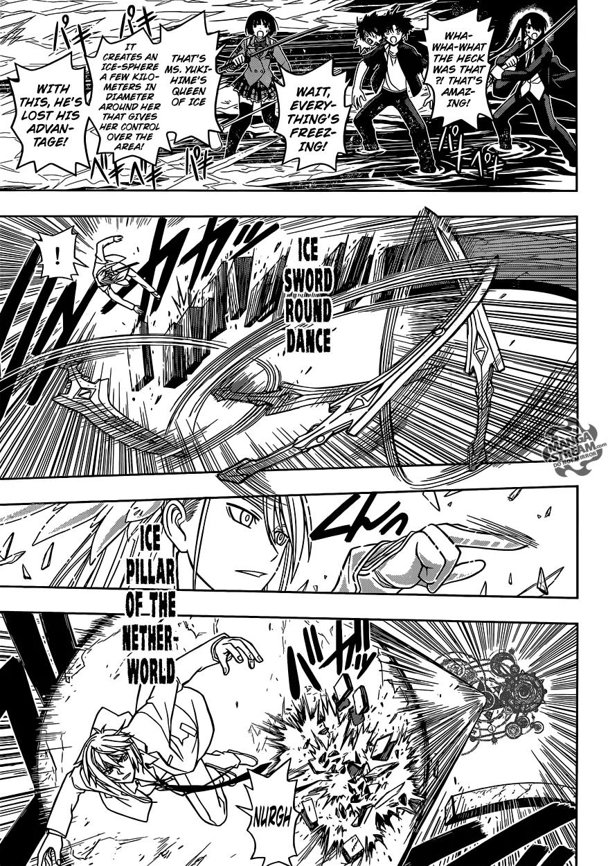 UQ Holder! Chapter 41 page 12 - Chapter 41: Chance Meeting After 30 Years