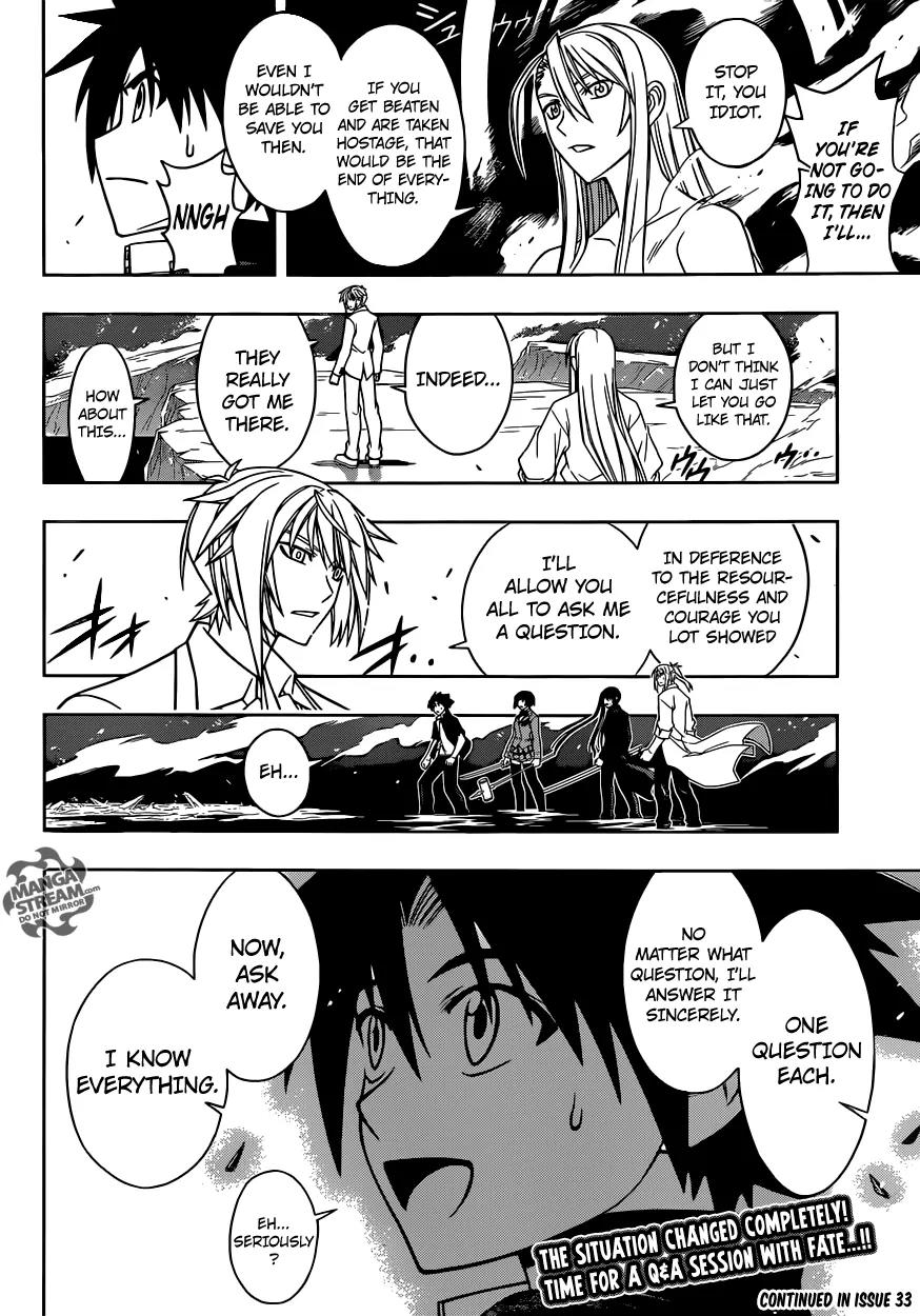 UQ Holder! Chapter 41 page 16 - Chapter 41: Chance Meeting After 30 Years