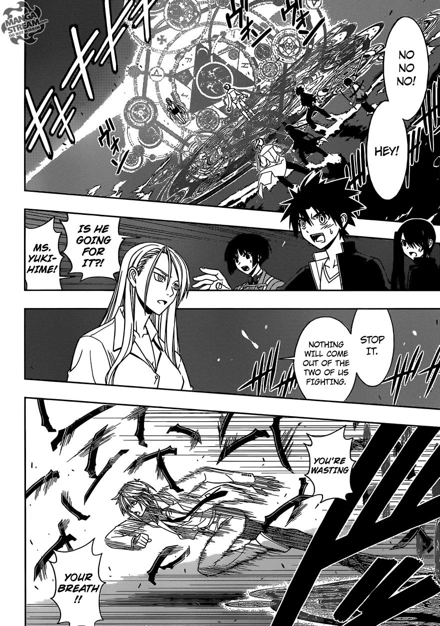 UQ Holder! Chapter 41 page 3 - Chapter 41: Chance Meeting After 30 Years