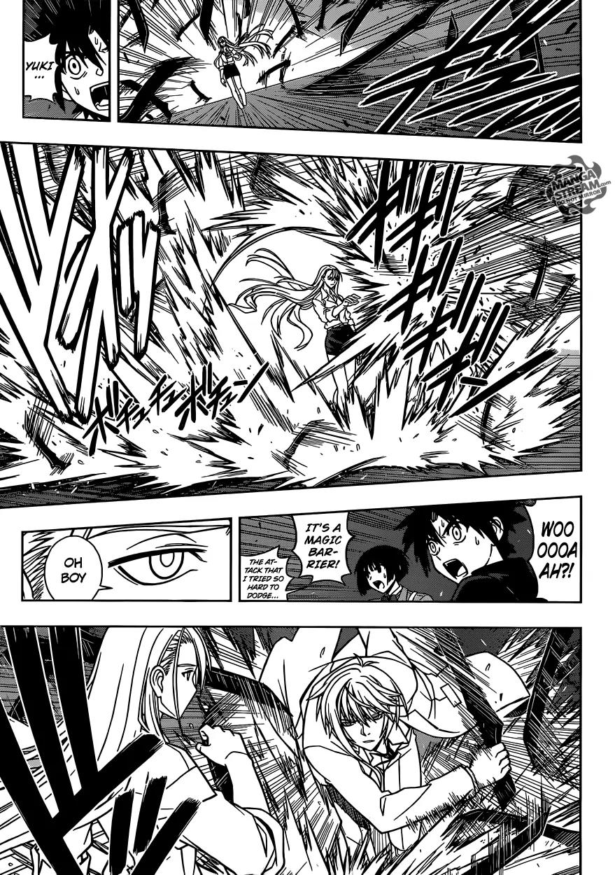UQ Holder! Chapter 41 page 4 - Chapter 41: Chance Meeting After 30 Years