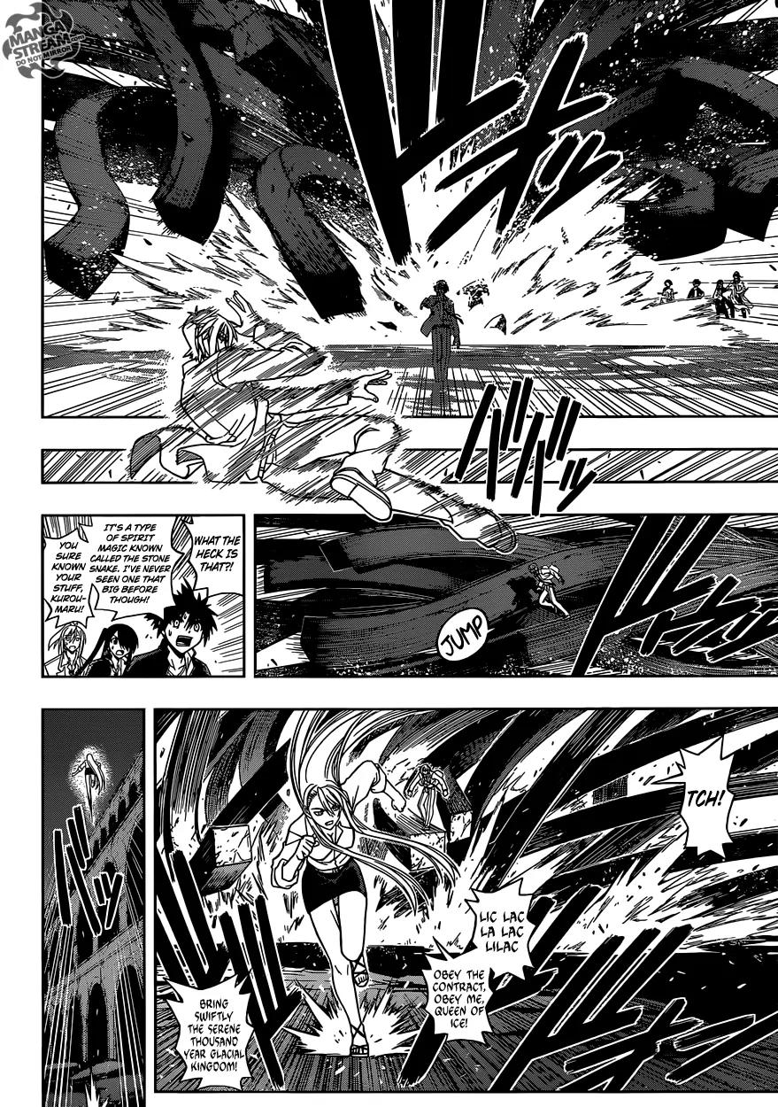 UQ Holder! Chapter 41 page 7 - Chapter 41: Chance Meeting After 30 Years