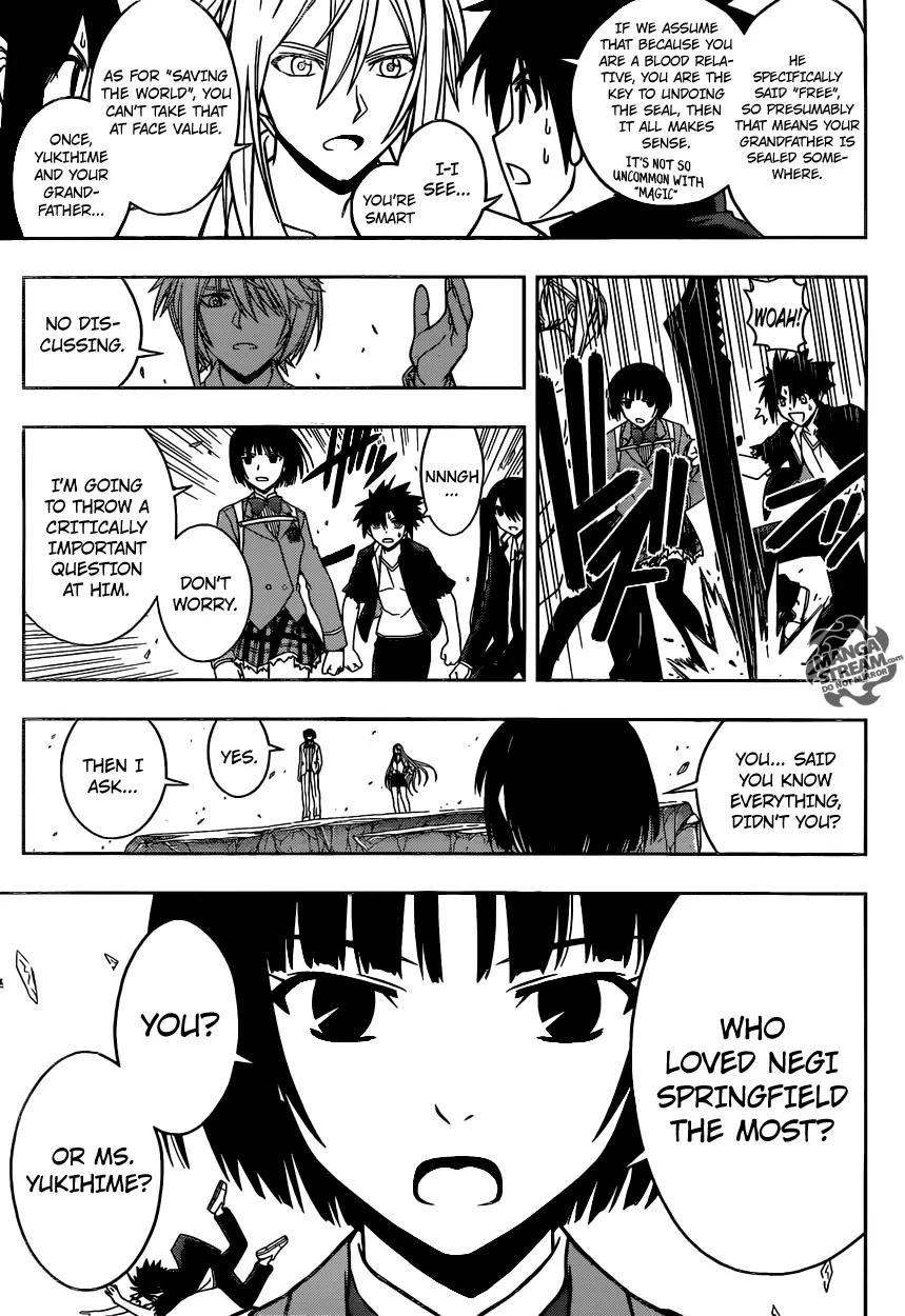 UQ Holder! Chapter 42 page 10 - Chapter 42: Questions For Fate